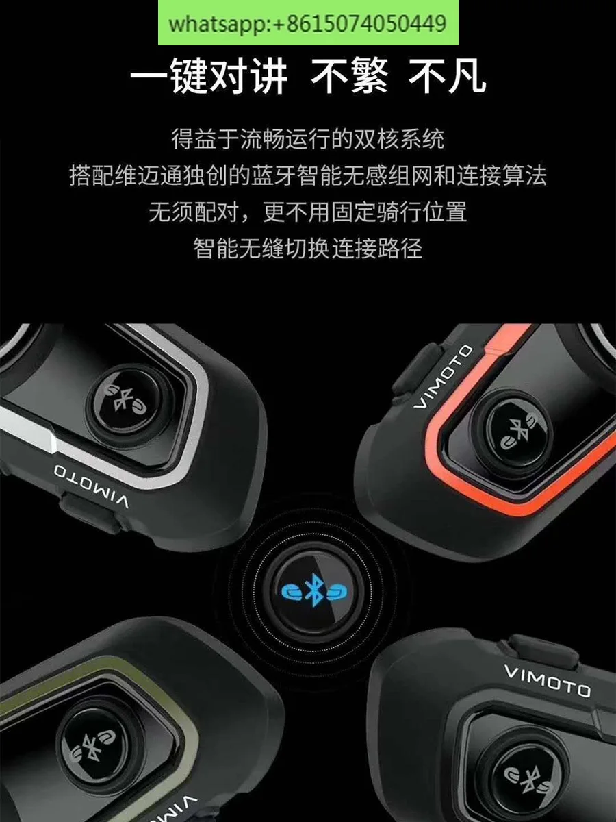 Weimaitong V9S V8S kask motocyklowy słuchawki Bluetooth odporne na deszcz wbudowane walkie talkie dedykowane urządzenie do jazdy