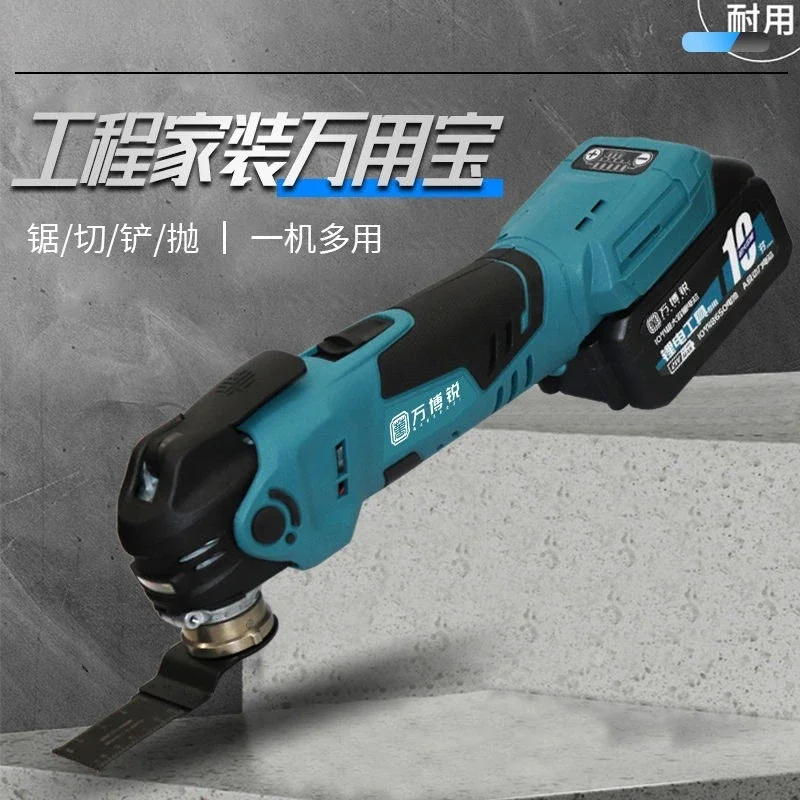 2026 ماكينة الطحن الكهربائية 20 فولت بطارية ليثيوم فرش متعددة الوظائف ماكينة قطع صغيرة تلميع وطحن Univer #1