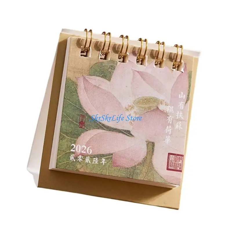 

E65E Миниатюрный календарь-планировщик на 2026 год Комбинированный блокнот Экономия места Дизайн Плавное письмо Украшение