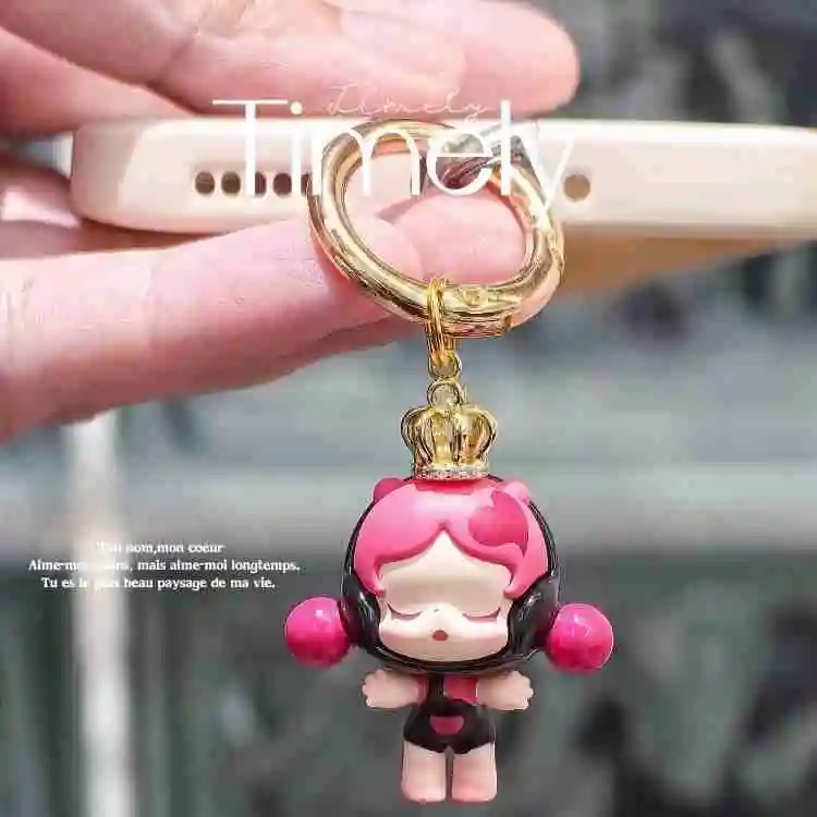 

New Arrival Skullpanda Hug Series Good Night And Sweet Dreams Blind Box Keychain Pendant Beaded Bag Pendant Cute For Girl Gifts