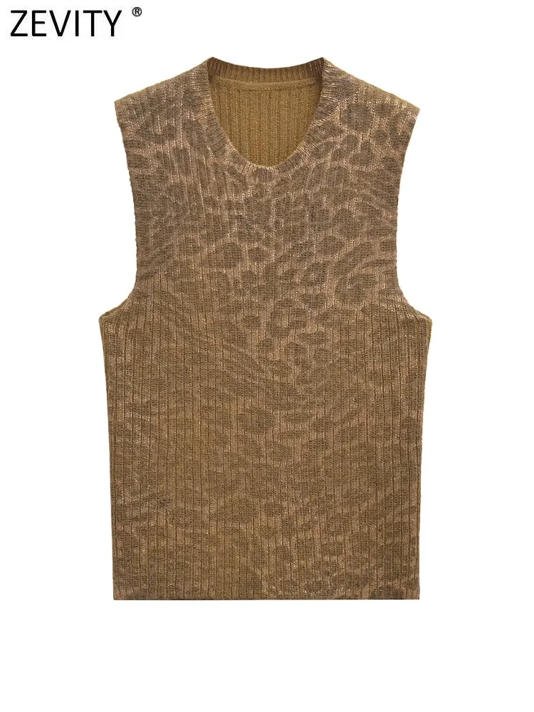 Zevity Women Fashion Sleeveless Leopard Metal Foil Knitting Vest Sweater Female Chic Jacquard Waistcoat Pullover Tops SW7185