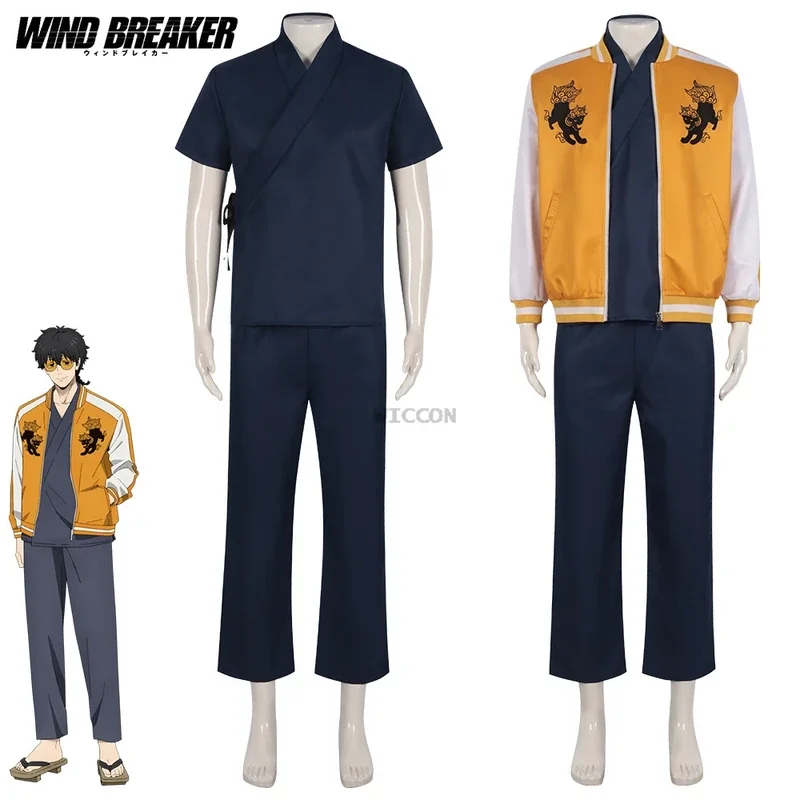 Anime WIND BREAKER Shishitoren Jo Togame Cosplay Costume Wig Gold Embroidered Coat Pants Uniforms Halloween Party Team Fullset