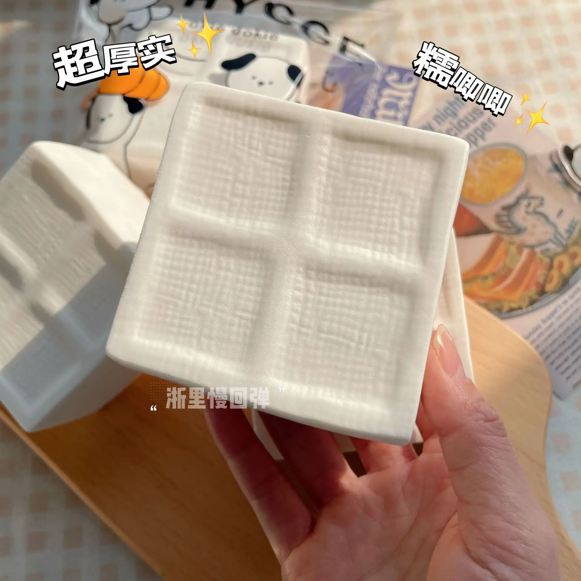 Tofu japonais, nourriture douce et humide, jouet à pincer, suce les doigts, montée lente, soulagement du Stress, jouets Squishy amusants à presser