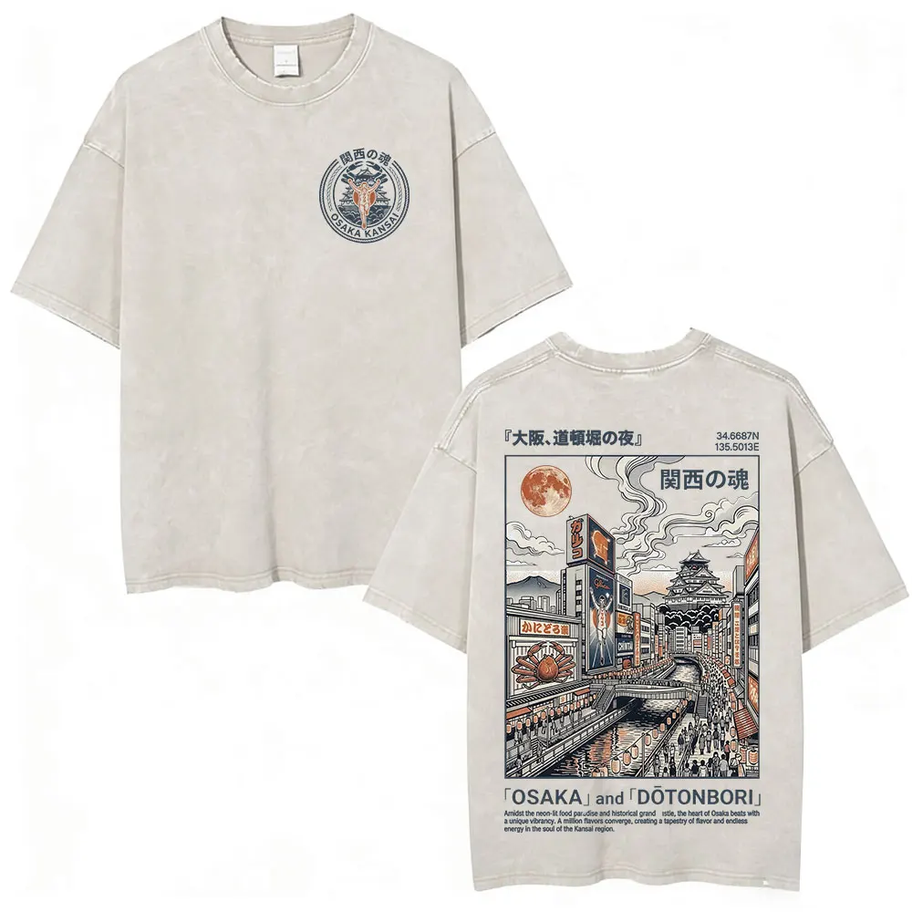 Osaka Dotonbori Japan Illustration Doppelseitig bedruckte T-Shirts Vintage Washed T-Shirt im japanischen Ukiyo-e-Stil mit Stadtlandschaft aus Baumwolle
