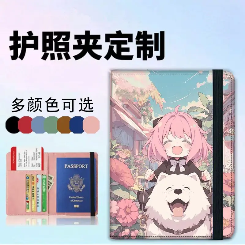 Anti-Theft Swipe Strap New Spy Play House Travel Passport Document Clip Multi-Functional Card Holder Anime