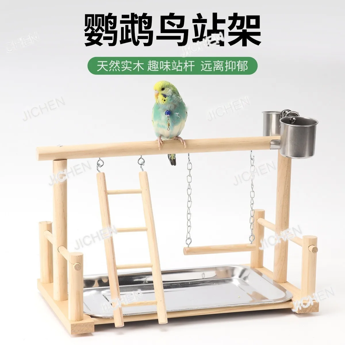 Jc Small And Medium…