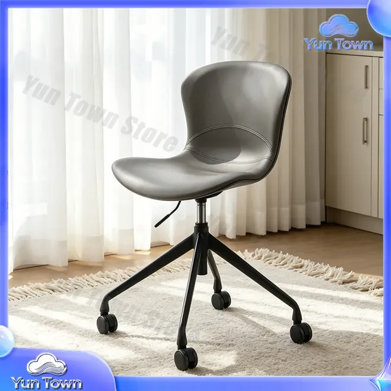 Ergonomic Office Chair for Nordic Style Light Luxury Business Leisure Workspace Back Support Rotating Lift Computer Chair