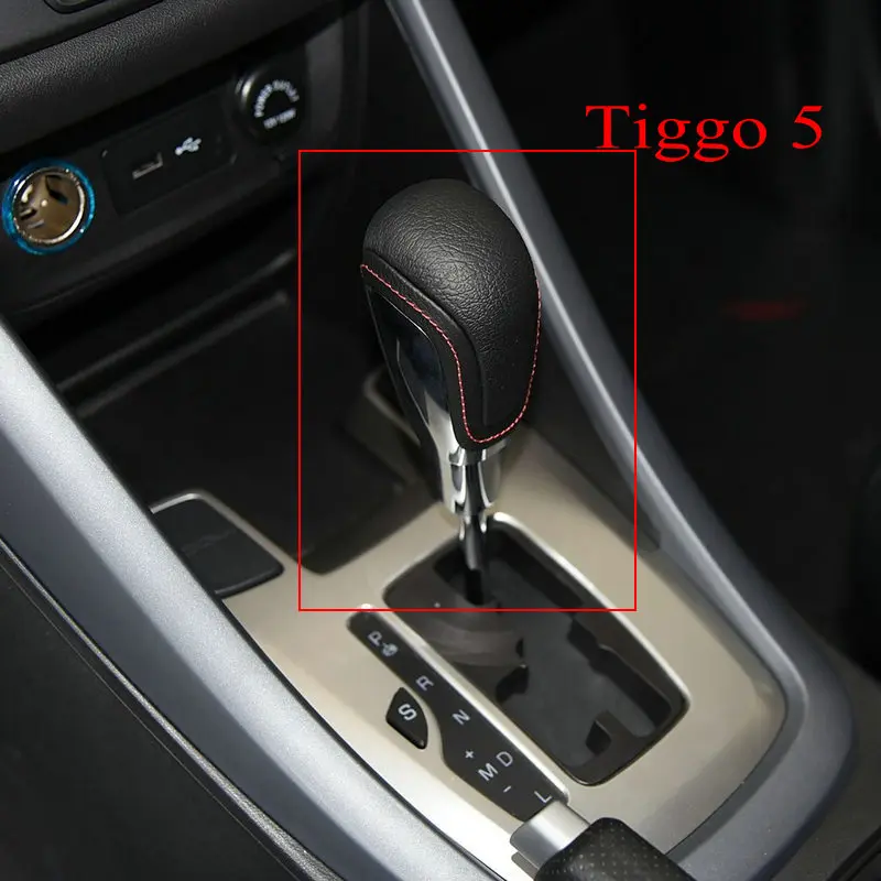 Apply to Chery Tiggo 5 Arrizo 7 Shift handball Shift lever Automatic transmission head