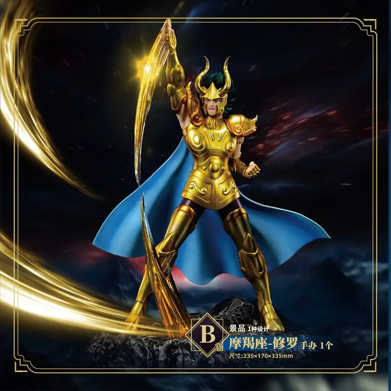 Bandai Genuine Saint Seiya Myth Cloth Showdown Goddess Of Dawn Aquarius Kamui Capricorn Shura Libra Tong Hu Model Toys Xmas Gift