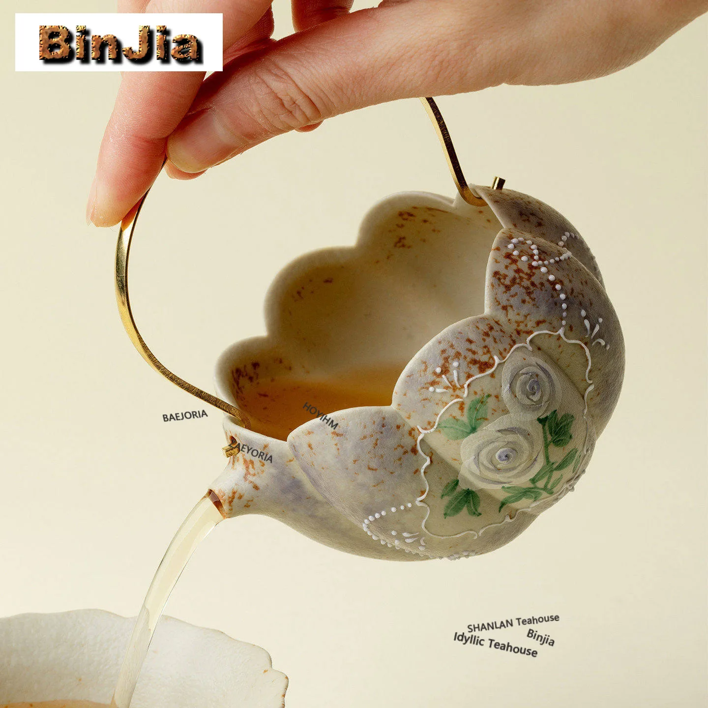 180ml Hand-painted Rose Tea Pitcher Pour Tea Cha Hai Dispenser Justice Cup Oolong Tea Fair Mug Tea Items Decoration Supplies