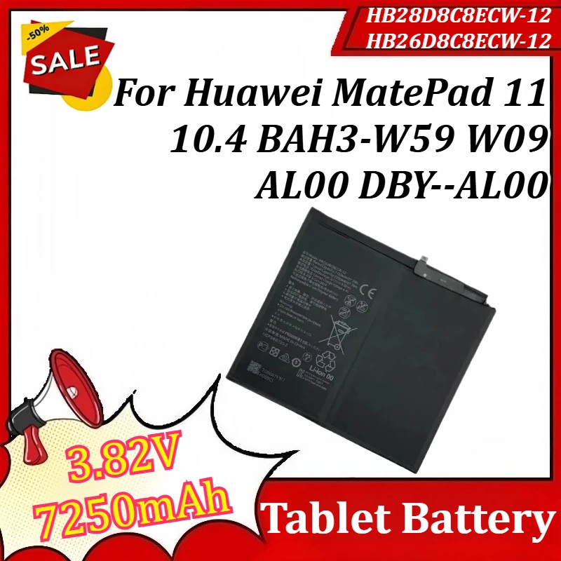 

HB28D8C8ECW-12 HB26D8C8ECW-12 3.82V 7250mAh For Huawei MatePad 11 10.4 BAH3-W59 W09 AL00 DBY--AL00 Tablet Battery