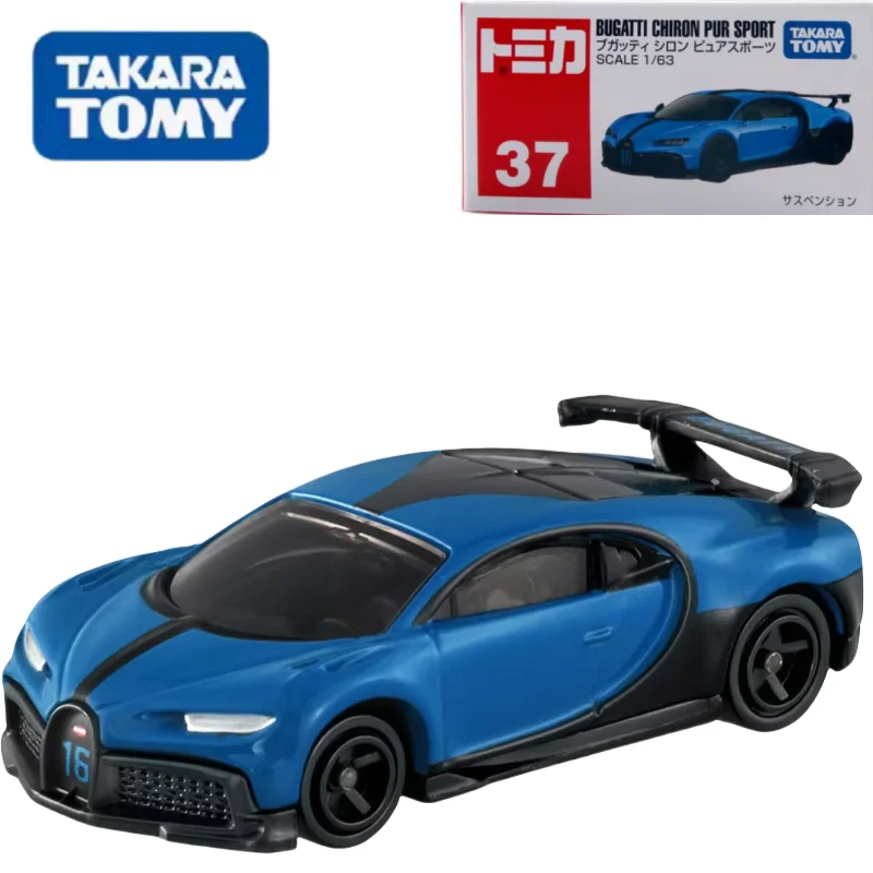 TAKARA TOMY simulation alloy die-cast car model toy, boys collection decorative toy, No. 37 Bugatti Veyron racing sports car.