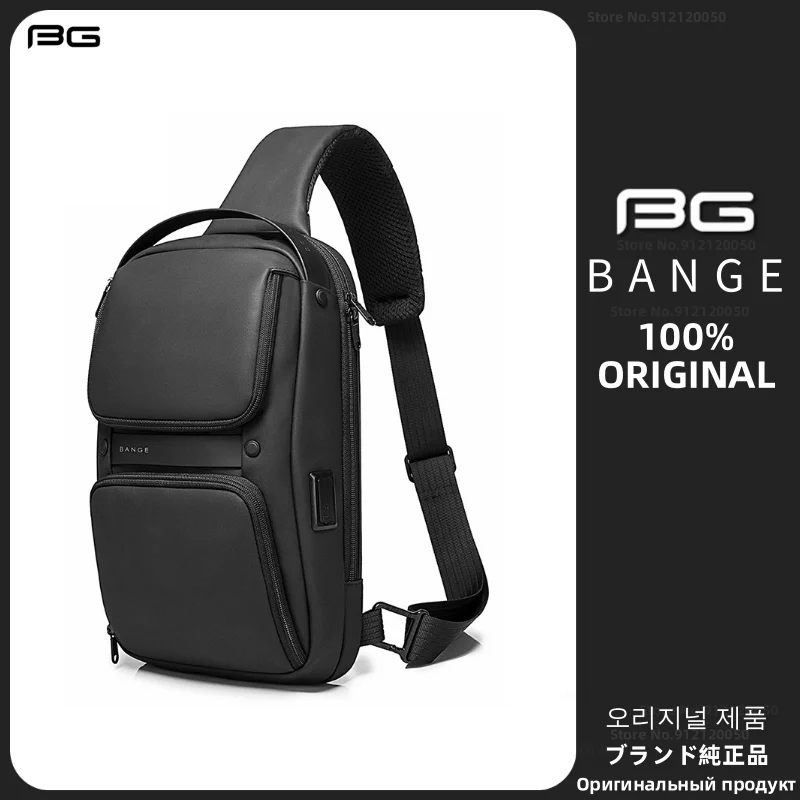 BANGE New Large-capacity Multi-function Men\'s USB Charging Oxford Messenger Bag Waterproof Travel Daily Men\'s Business Chest Bag