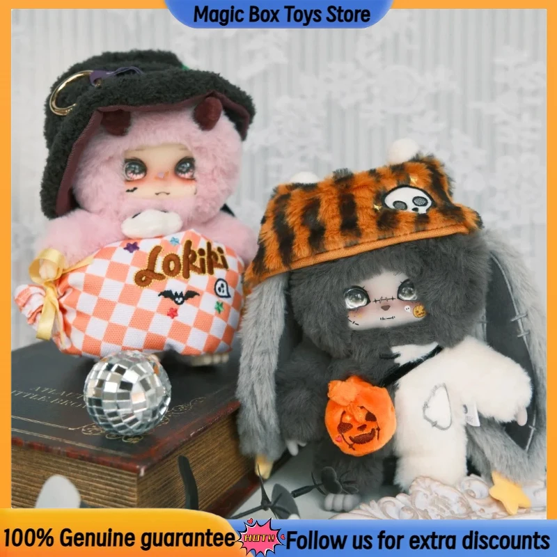 

Новая оригинальная серия Lokiki Trick Or Treat, слепая коробка, игрушка, плюшевая кукла-сюрприз, тыквенный череп, милая коллекция кроликов, подарки на Хэллоуин