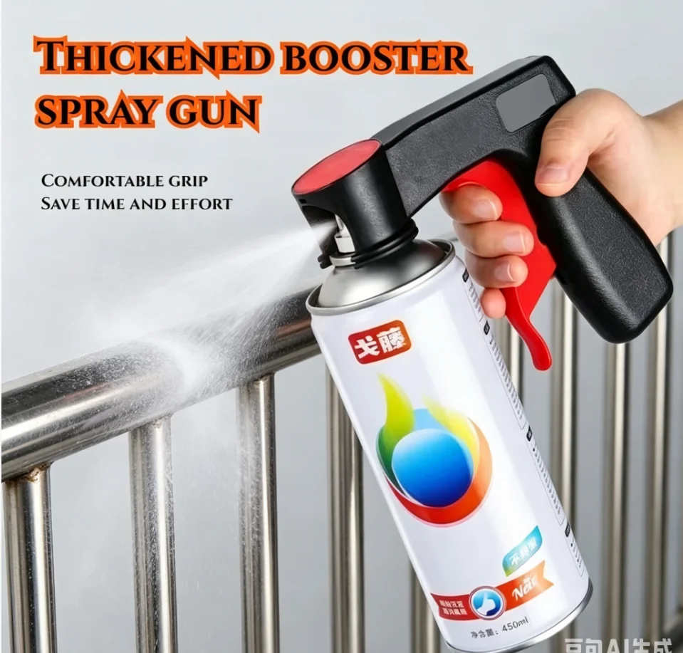 1 Pcs Plastic Portable Spray Paint Handle, Universal Reusable Car Color Changing Film Pasting Self Spraying Hand Spray Gun
