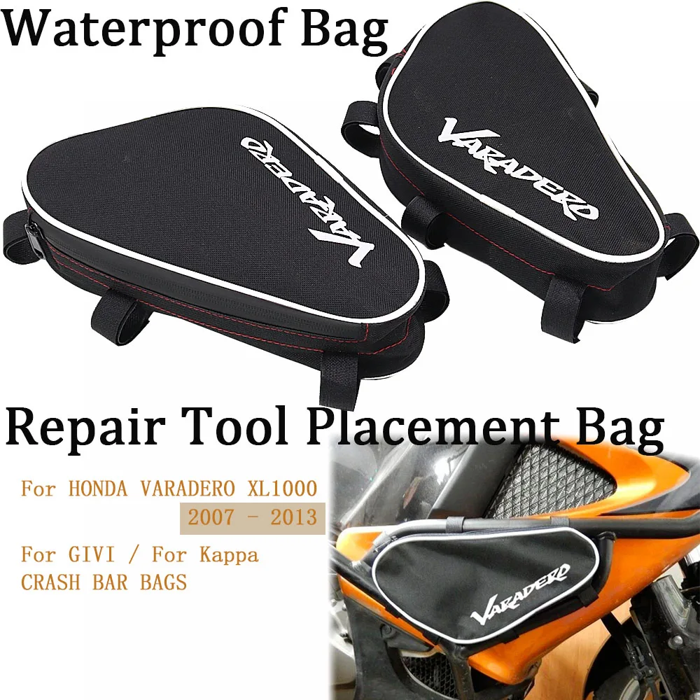 

New Accessories Frame Crash Bars For Honda Varadero XL1000 2007-2013 For Givi For Kappa Waterproof Bag Repair Tool Placement Bag