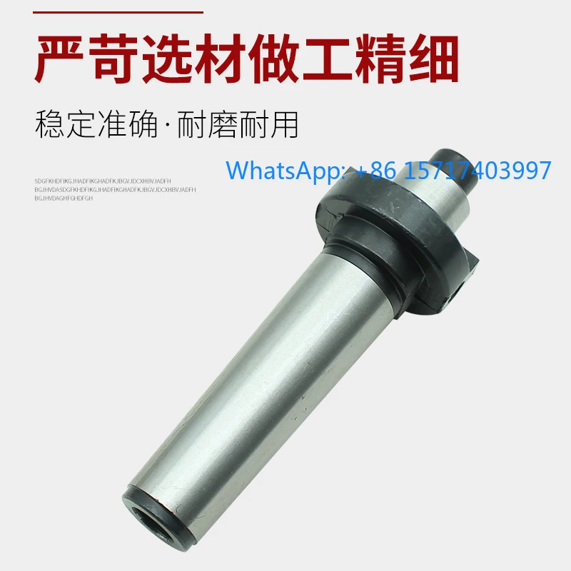 Milling Machine Cut…