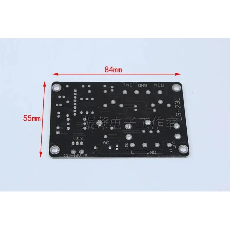 High-power Speaker Protection Board 30A -current Stereo  Finished Board