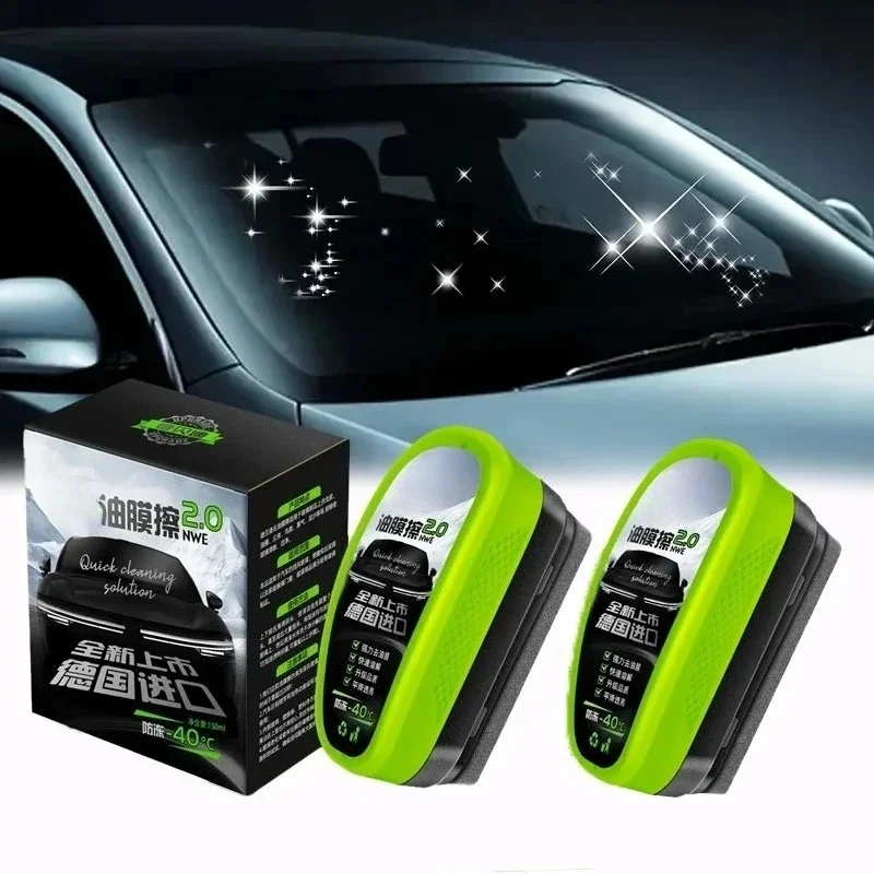 Auto Glas Öl Film Wischen, Frontscheibe Seite Fenster Öl Entfernung Schmutz Entfernung Beschichtung Kristall Beschichtung, Starke Reinigung Amagi
