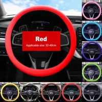 Non-Slip Silicone Steering Wheel Cover Summer Breathable Elastic Universal Fit 38cm Car Steering Wheel Protector Accessory 2