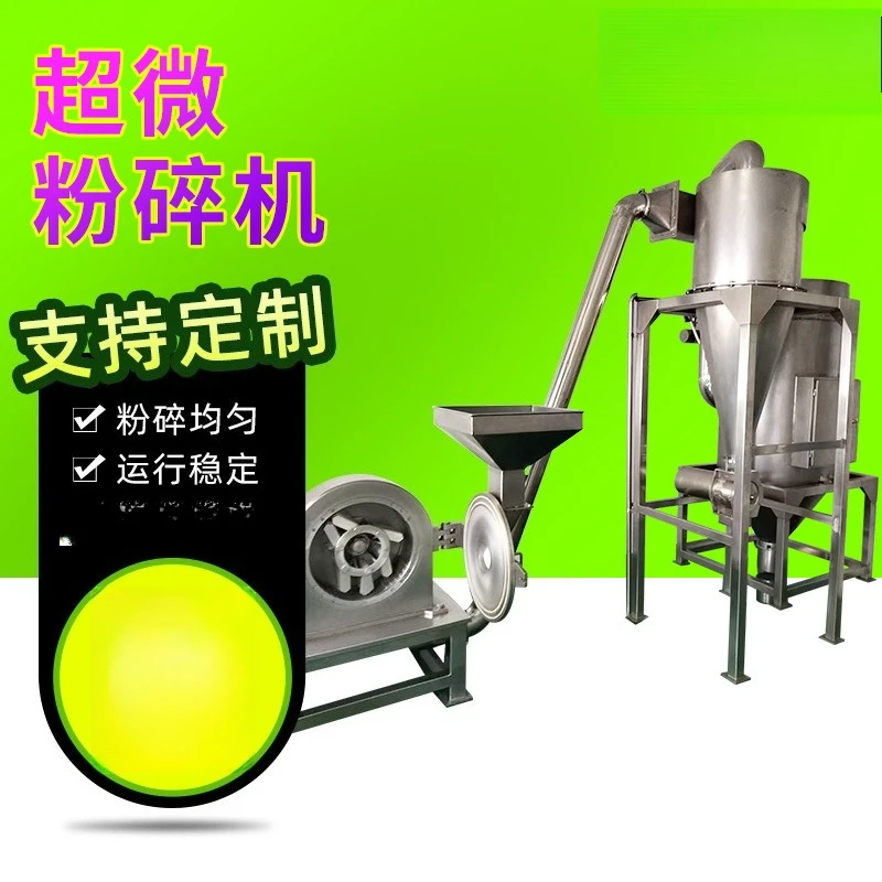 Small ultra-fine grinder for cocoa coffee beans, food reed root grinder
