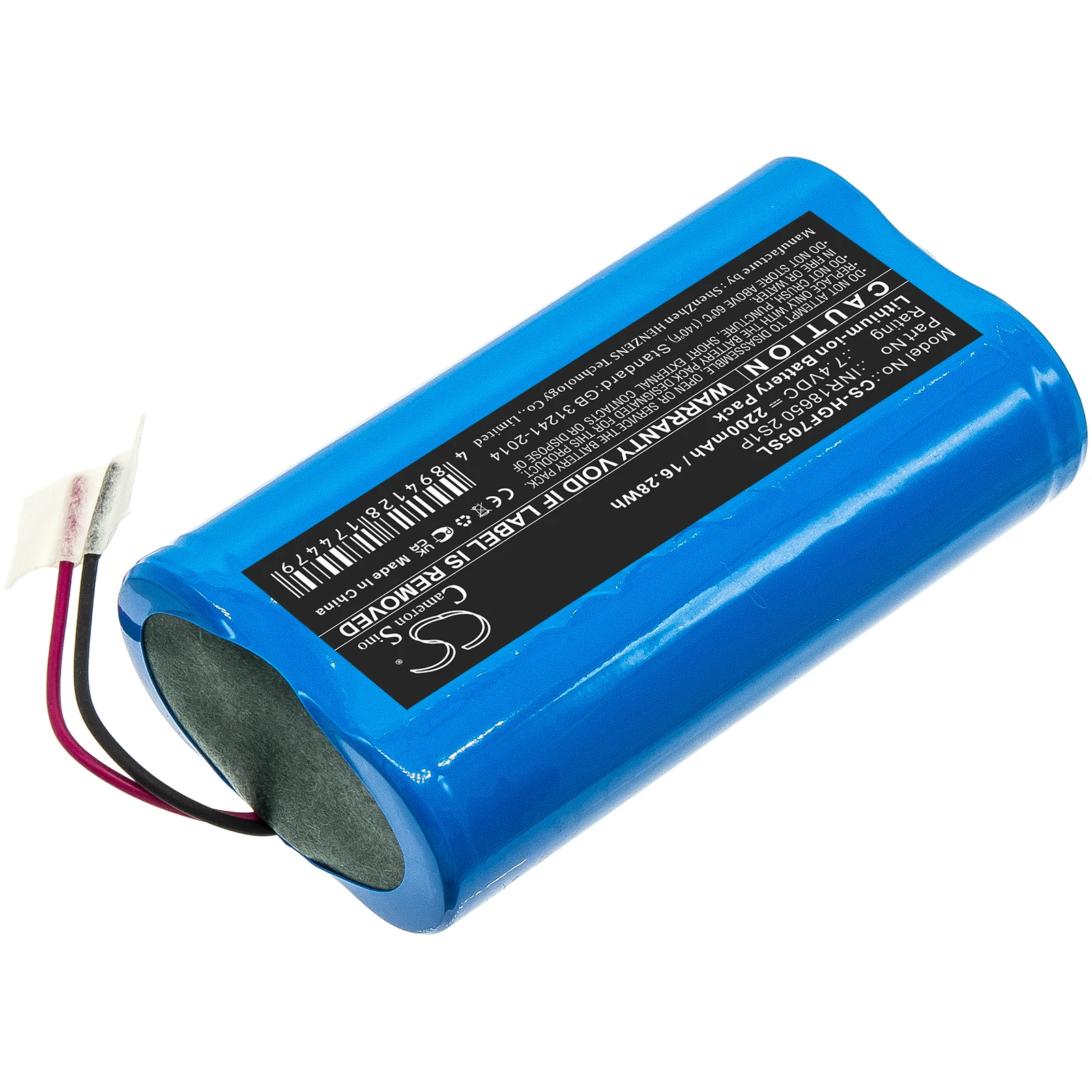 Cameron Sino 7.4V 2200mAh Personal Care Battery INR18650 2S1P for CHI Escape GF7054 +TOOL