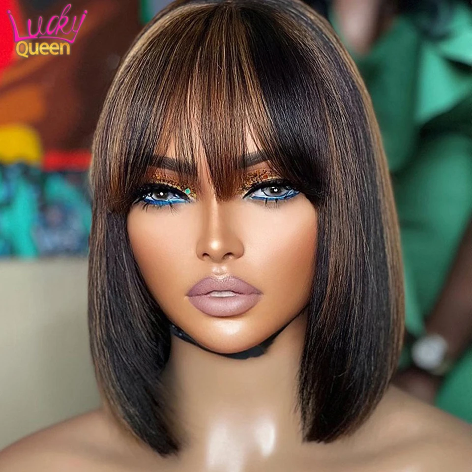 Full Machine Wigs Highlight Brown Colored Bone Straight Human Hair Bob Wigs P1B 30 Human Hair With Bangs For Women No Lace Wigs