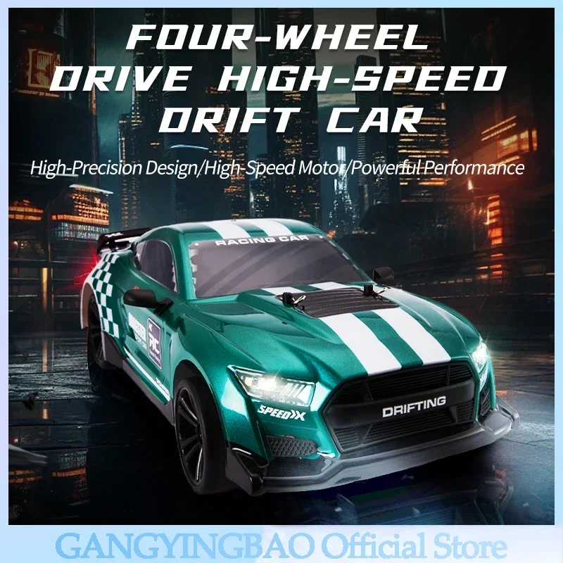 

DRIFTING Model HXRC 8616 1:18 RC Drift Car 1/18 2.4G Remote Control ESP Gyroscope LED Mini RC Racing Car Toys Wltoys 144001