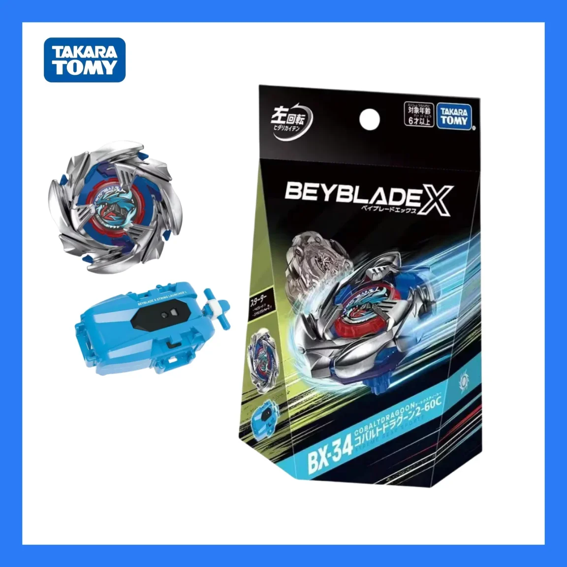 

Original Takara Tomy Beyblade X BX-34 Cobalt Dragoon 2-60C