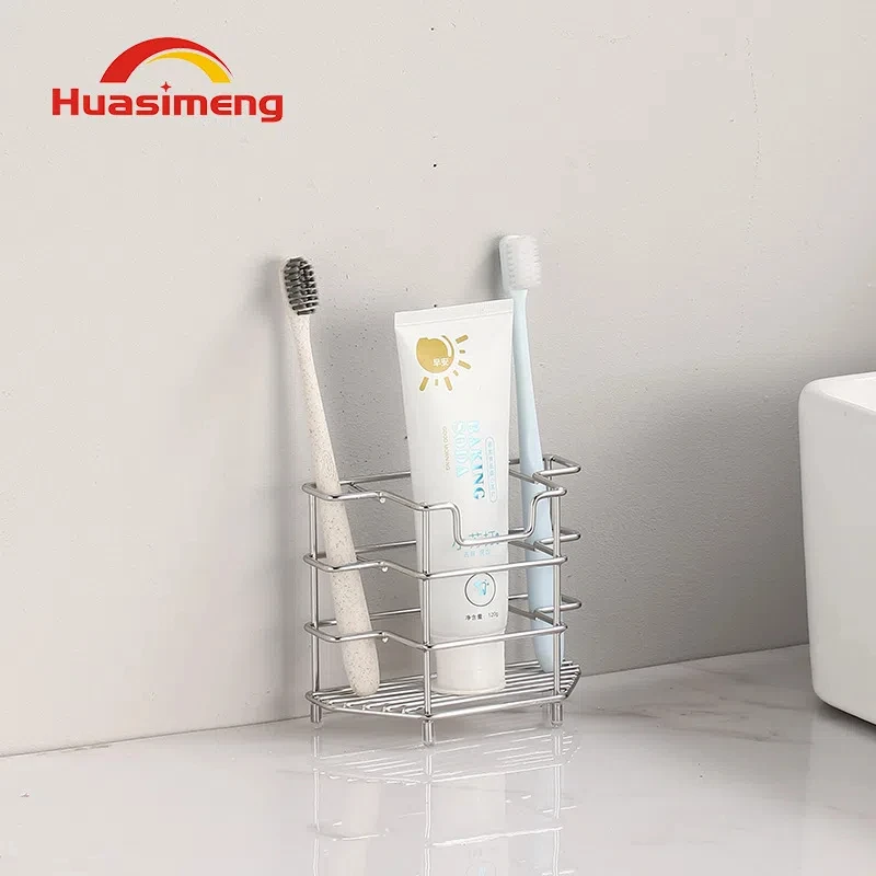 304 Stainless Steel Electric Toothbrush Holder Bathroom and Toiletries Toothpaste Shaver Grid Storage Rack