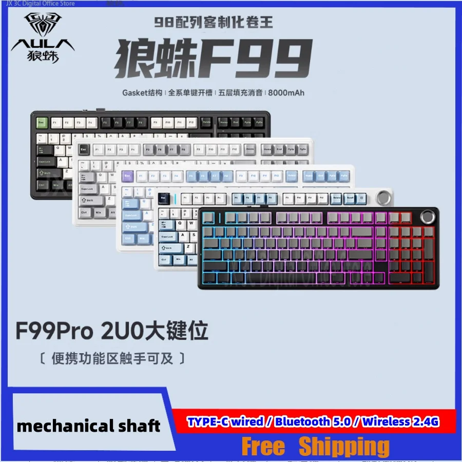 

Aula F99 Gaming Mechanical Keyboard Three Mode 2.4g Wireless Bluetooth Wired Hot Swap Pbt Gasket Rgb For Games Typing 99 Keys