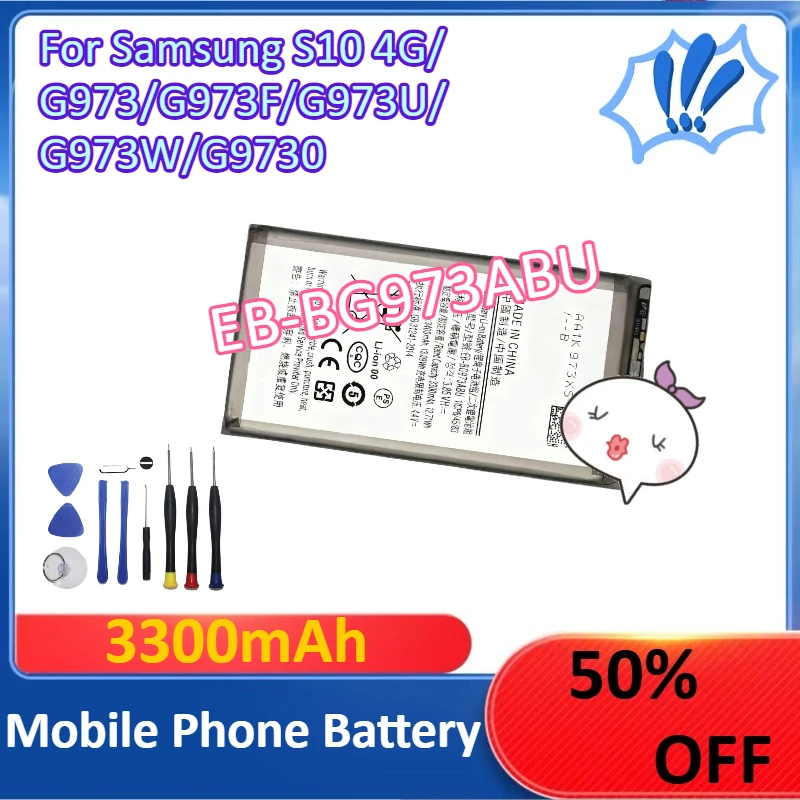 

New 3300mAh EB-BG973ABU Mobile Phone Battery For Samsung S10 4G/G973/G973F/G973U/G973W/G9730 +Tools