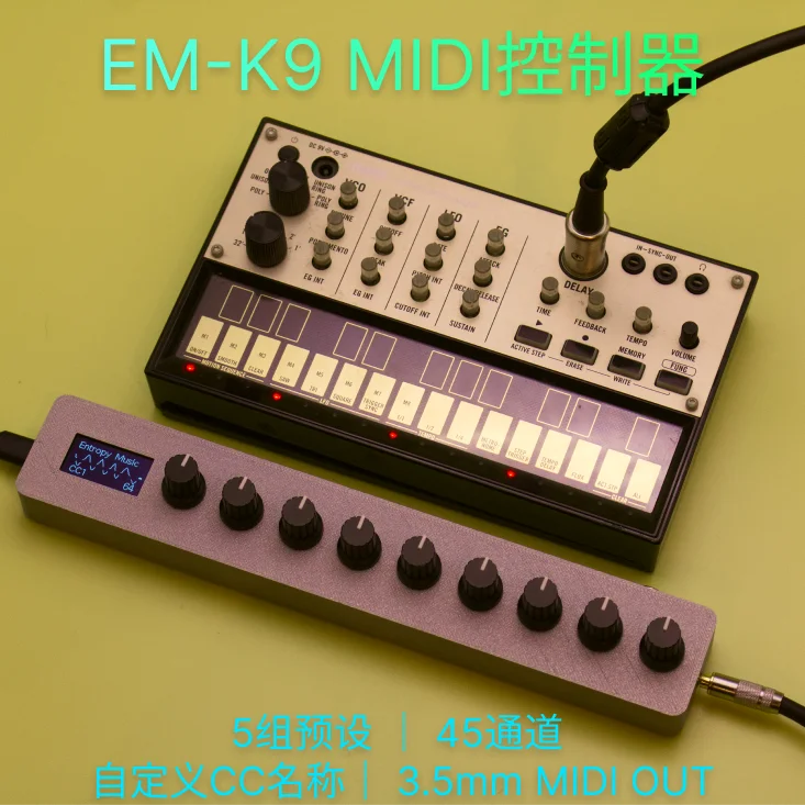 EM-K9 knob MIDI controller digital display host mapping synthesizer control