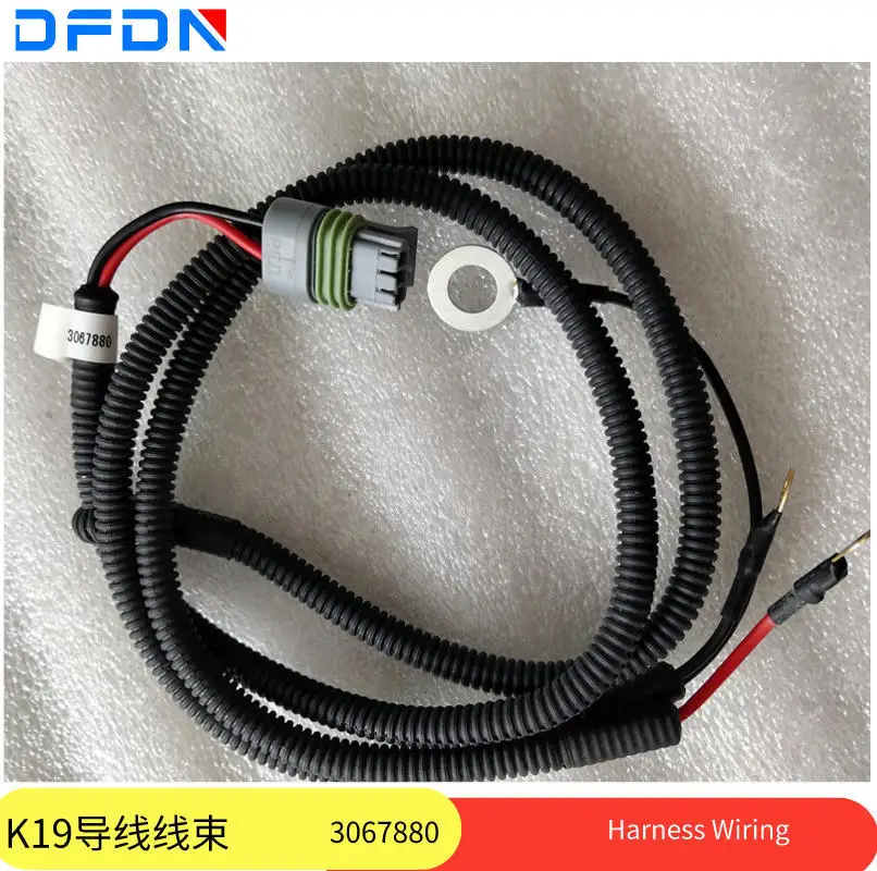 

Оригинальный двигатель Chongqing Cummins, аксессуары для морского двигателя K19, жгут проводов 3067880