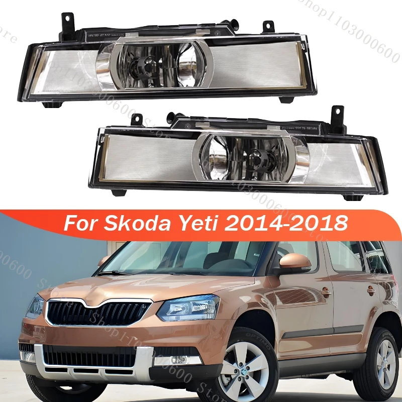 For Skoda Yeti 2014 2015 2016 2017 2018 Front Bumper Fog Light Fog Lamp Driving Light Headlight FogLight 5L0941700A