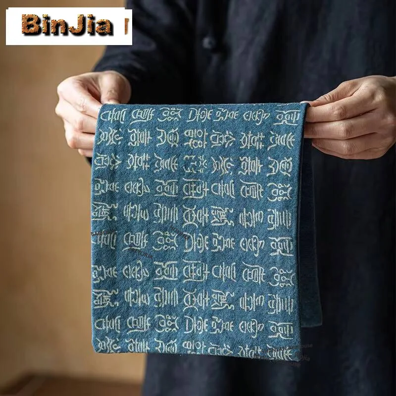 Handmade Waterproof Tea Mat Zen Home Tea Table Flag Canvas Chinese Tea Professional Flag Zen Tea Table Towel Cloth Tea Services view 2