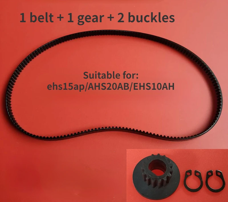 Набор из трех ремней для тостера Midea ehs15ap/AHS20AB/EHS10AH Набор из трех ремней для тостера Midea ehs15ap/AHS20AB/EHS10AH