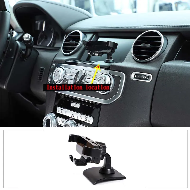 

For Land Rover Discovery 4 LR4 2010-2016 Aluminum alloy base Car central control phone holder GPS navigation bracket accessories