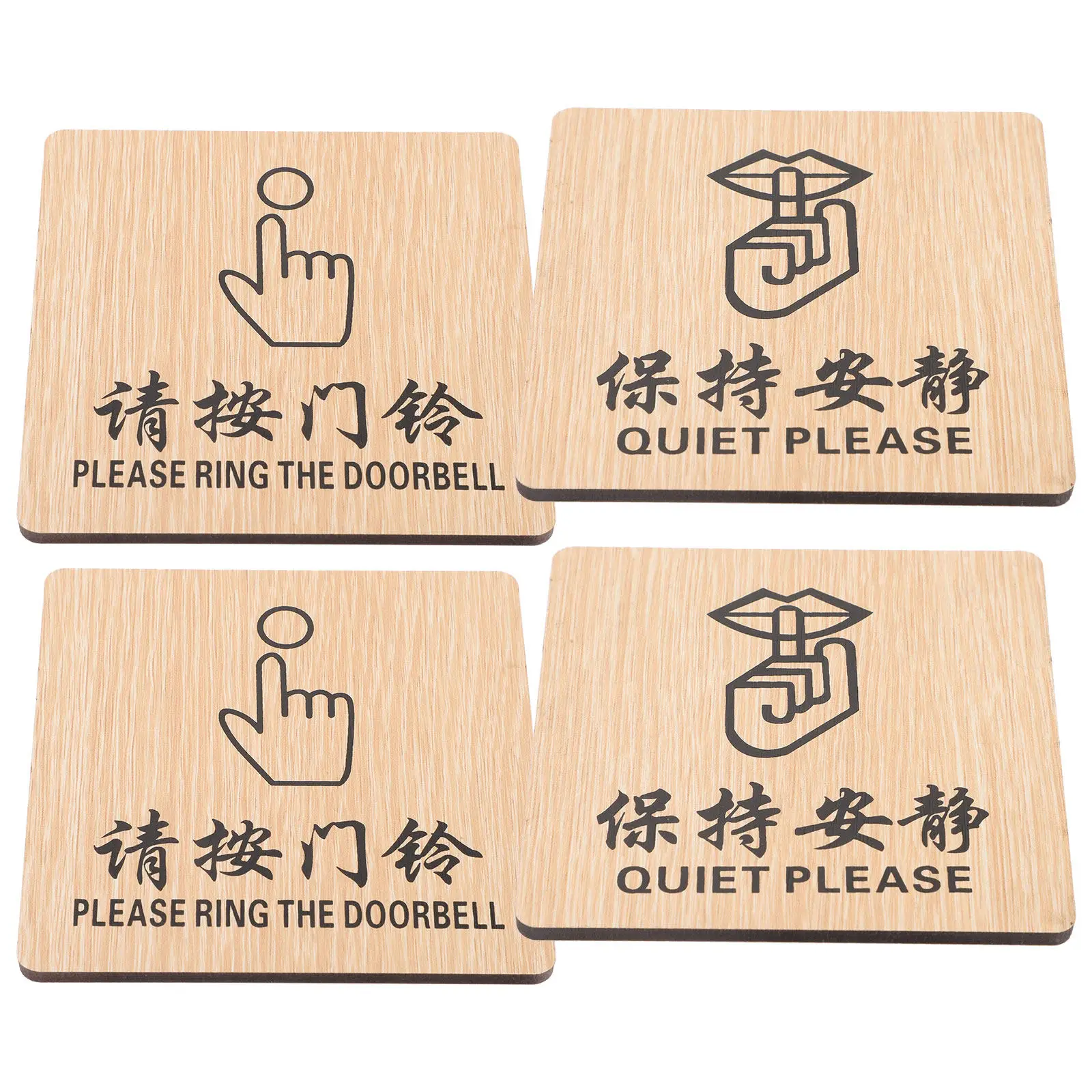 4pcs-wooden-door-signs-hotel-room-quiet-please-do-not-disturb-fire-door-keep-shut-office-club-restaurant-reminding-tags
