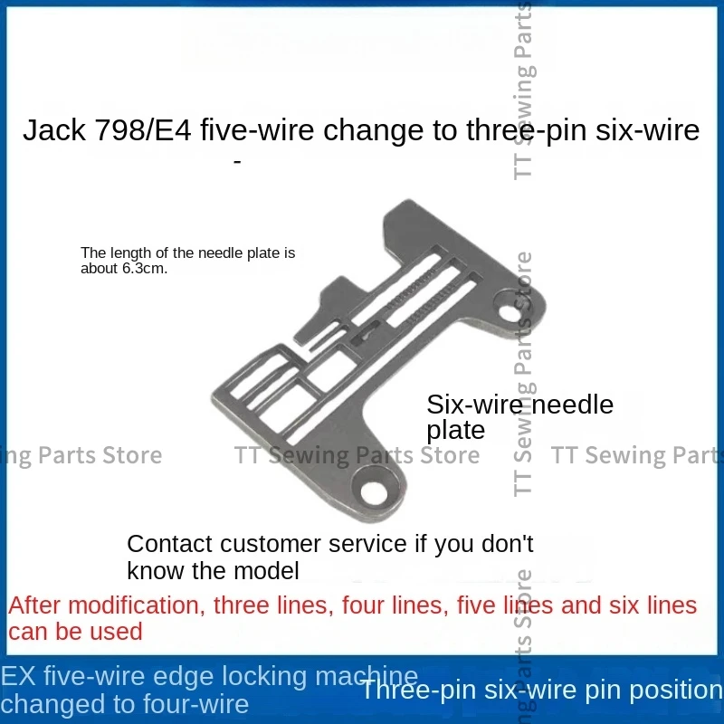 Jack 798 E4 Overlock Machine Five-Thread Machine Change Three-Needle Six-Thread Ex Change Czter-Thread Needle Plate Press Foot