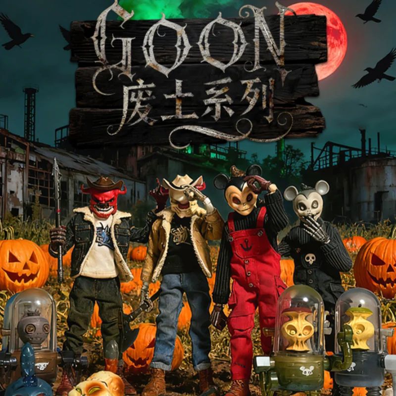 

（in stock）AXYTOYS 12 Bones Series Rat/Ox 20CM Articulated Figure Collectible Model Ornament