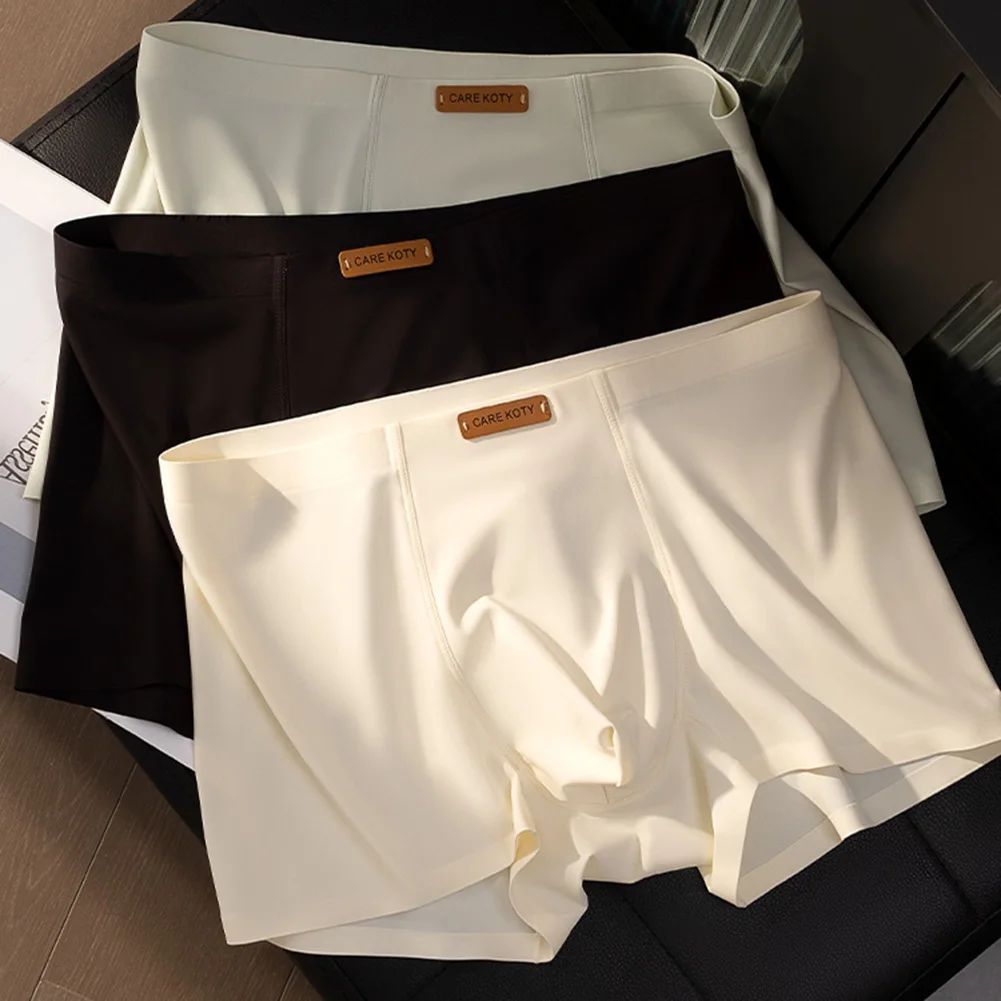 

Мужские бесшовные трусы-боксеры из ледяного шелка, гладкие, со средней посадкой