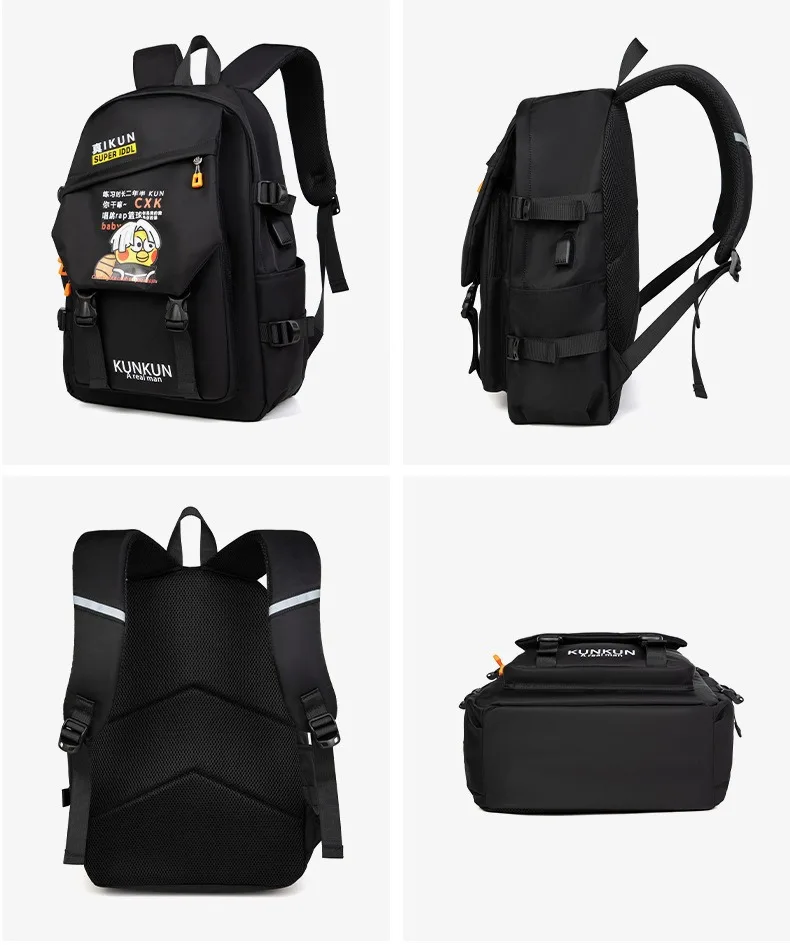 Chicken, you are too beautiful backpack for boys, middle school students, elementary school students. Large capacity IKUN small