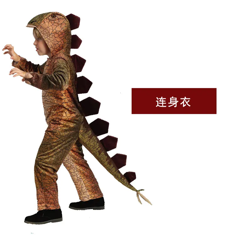 Halloween Costume Children's Day Stage Show Adult Children's Orange Dinosaur Sword Dragon Parent-child Clothing