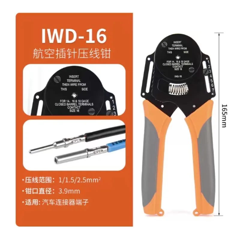Hand Crimping Tool 4-Way Indent Terminal Crimper for Connector