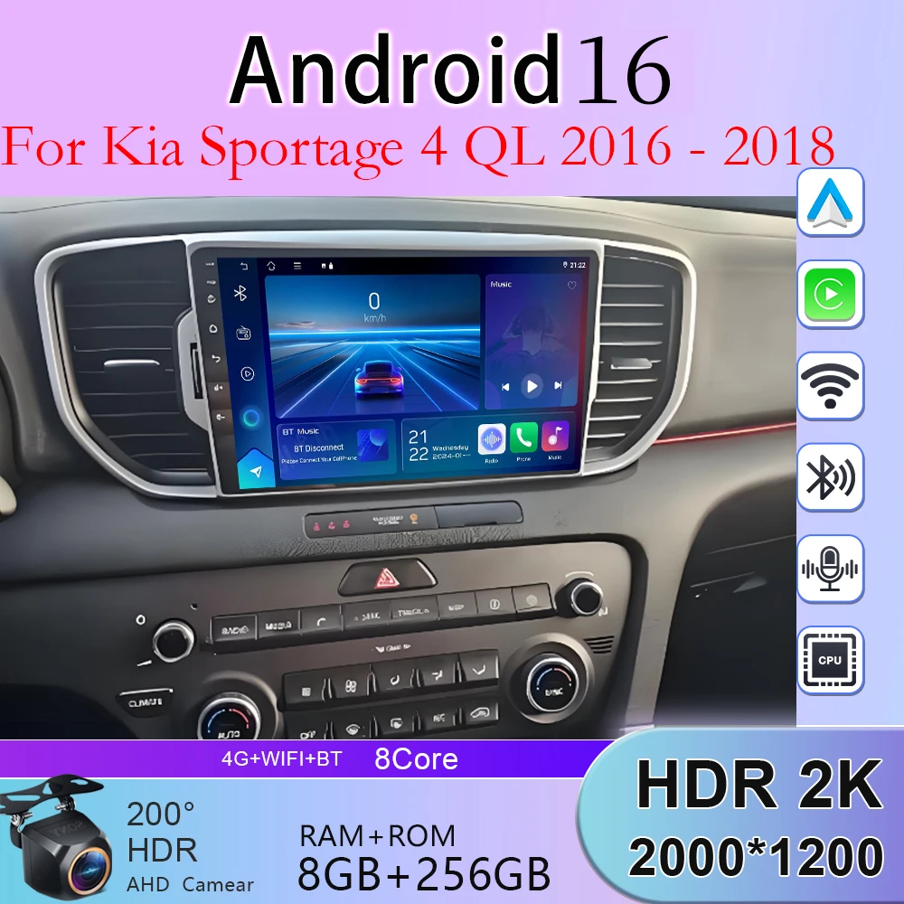 

BT Стерео GPS для Kia Sportage 4 QL 2016 2017 2018 Android 16 Carplay Навигация Мультимедиа Автомагнитола WIFI+4G DSP Стерео