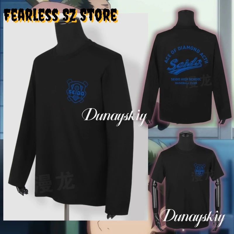 أنيمي الآس من الماس ميوكي كازويا ساوامورا إيجون تأثيري هالروينين فيزان أسود طويل وأكمام قصيرة تي شيرت مطبوع XS-XL