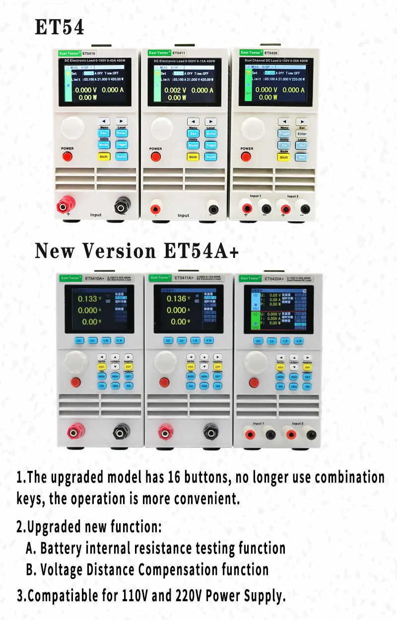 East Tester USB programmabile DC misuratore di carico elettronico capacità della batteria Tester scaricatore ET5410A + ET5420A +