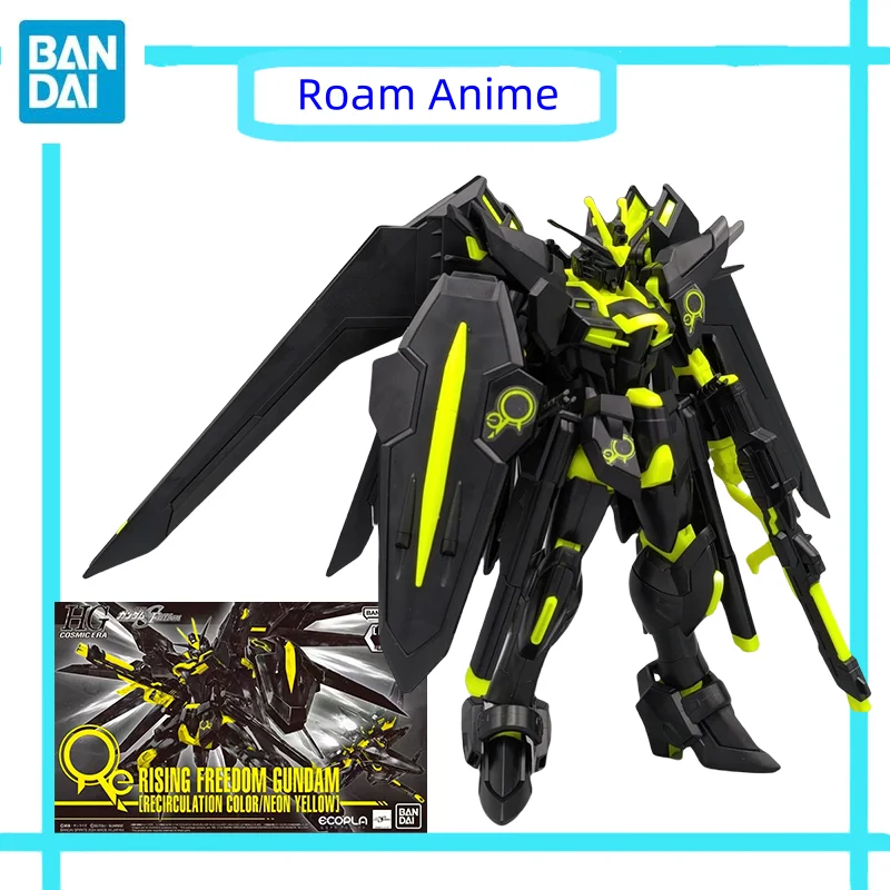 

Original Bandai Anime GUNDAM HGCE RISING FERDOM GUNDAM[RECIRCULATION COLOR/NEON YELLOW] Action Figures Toys for Kids Gift Figure