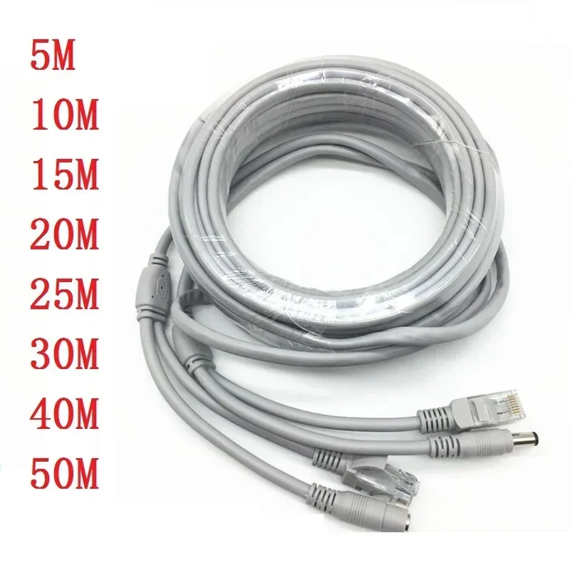 Cable Cord, Cat5e, Ethernet Network LAN Cable, DC Power Cable, For CCTV Concatenon, POE IP Camera System, Internet, PC Computer